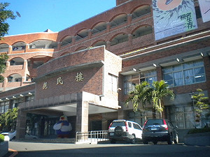 禿鷹校董圖校產? 亞太 : 將追究不實指控