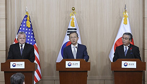 美日韓會談達共識 加強對北韓施壓棄核