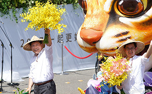 中市策展人大會  花博各展區到底有什麼？