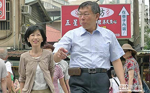 熊讚故事影射夫處境？ 陳佩琪：不了解他的政務