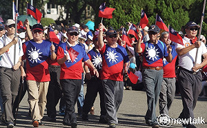 扁表示想出席國慶大典 中監：未收到申請