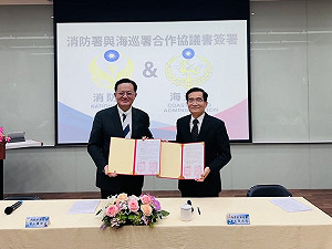 促升水域災變能量 消防署偕海巡署合作四大面向