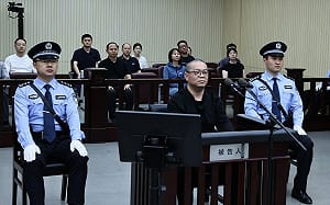 華融白天輝貪11億人民幣執行死刑! 專家 : 破「這個數」成標準 不到也會「被做到」....