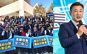 藍營基層串連不辦初選直接徵召  江啟臣老神在在訪問新加坡