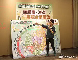 陳亭妃主張提升農漁產品價值打造多元產銷體系　以制度撐起青農返鄉底氣