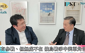 (影)《矢板明夫Newtalk》解放軍殲16擾台出事了！胡振東：都在台灣飛彈打擊範圍