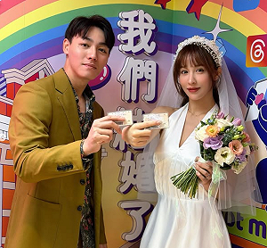 才剛求婚！陳晨威火速登記結婚 啾啾曬身分證甜喊：我生命裡的光