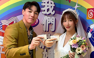 才剛求婚！陳晨威火速登記結婚 啾啾曬身分證甜喊：我生命裡的光