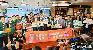 林俊憲推廣台南機場航線觀光  奇美食品幸福工廠加碼憑機票換咖啡