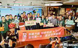 林俊憲推廣台南機場航線觀光  奇美食品幸福工廠加碼憑機票換咖啡