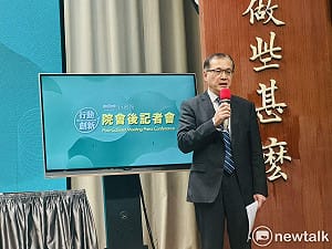 裝修公司得標「軍火採購」惹議　國防部：符合「國際貿易代理」資格