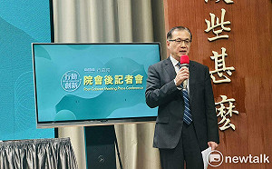 裝修公司得標「軍火採購」惹議　國防部：符合「國際貿易代理」資格