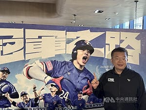 羅東棒球場爭取中職例行賽？聯盟未收到相關消息