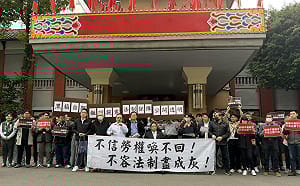 助理怒嗆張啟楷「說一套做一套」 國會助理工會怒吼：撤回提案