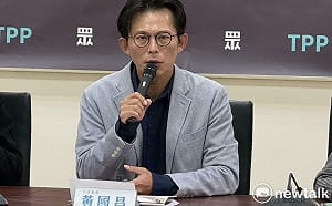 裝修公司得標5.9億彈藥採購案　黃國昌怒：納稅錢不是給綠胡搞瞎搞 