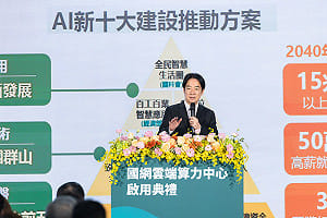 賴清德宣布重大合作案：台日合作引進「全光網路」能造福全世界