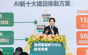 賴清德宣布重大合作案：台日合作引進「全光網路」能造福全世界