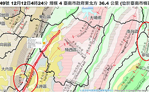 南台灣一夜4震　民眾驚魂！專家喊「免驚」：規模5以下釋放能量