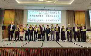 福和會七周年大會登場  政商學界分享外交、國內多領域政策倡議成果