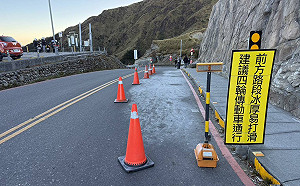 追雪注意！合歡山聯外道路結冰機率增 未來3天機動交管
