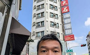 「福麥2.0」？凌濤：賣鞋商「大石國際」打敗老廠搶下2億子彈底火標案 