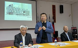 耗資17億大甲分局改建啟動  蔡其昌邀警政署長現勘加速工程