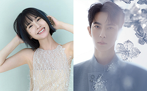 (影)楊丞琳回台動機不單純？網傳與「于朦朧經紀人」關係匪淺 疑早知黑幕