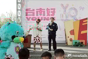 台南好young壓軸親子場東區時代公園登場   吸引6000人潮參與