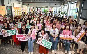 期待高雄出下一位女性市長   女性創業家齊挺邱議瑩 