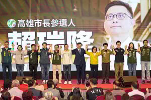 號召社團座談闡述施政理念    賴瑞隆：穩健擘劃未來助高雄走得更堅定