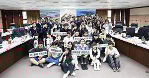 第五屆市政有學聲論壇登場    陳其邁與學生對話高雄城市未來 