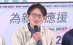 黃國昌辦「為新北應援」12/27是否宣布參選？他只說拭目以待