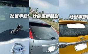 高雄「雨刷怪客」毀損多車！72歲老翁被逮 拒絕吐露動機