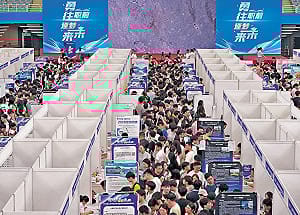 最新統計！中國勞動力平均年齡上升至40歲   0至15歲人口持續下降