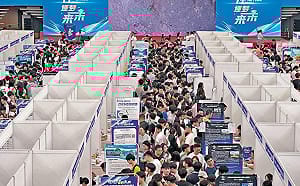 最新統計！中國勞動力平均年齡上升至40歲   0至15歲人口持續下降