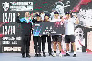 全球極限體能鋼鐵大賽 湧入8萬人次熱血見證