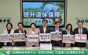 農退儲金擬改4比6分攤 綠黨團主張：政府多出、農民少負擔 