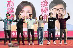 前鎮座談會連五場人氣爆棚！  鍾年晃、陳柏惟力挺邱議瑩接棒陳其邁