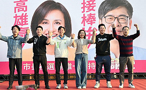 前鎮座談會連五場人氣爆棚！  鍾年晃、陳柏惟力挺邱議瑩接棒陳其邁