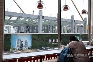 檢方論告：京華城案是全國唯一違法量身打造