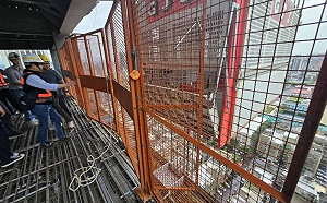 大安區女工人21樓墜地身亡！北市勞檢處勒令停工重罰