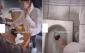 彰化高職驚傳霸凌！裝馬桶水、糞便抹桌椅 網轟：這已經是犯罪