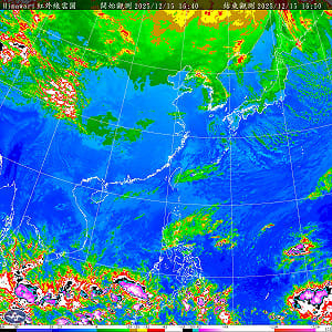 冷氣團剛減弱！2波東北季風接力報到 未來一週天氣一次看