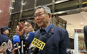 京華城案》檢方論告圖利涉貪　柯文哲批：法庭不應用臆測編故事