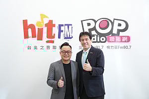 有望參戰基隆市長！童子瑋沒跟賴清德聊過：隨時做好服務準備 