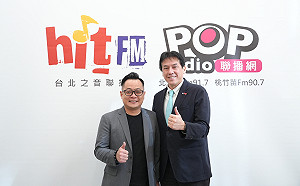 有望參戰基隆市長！童子瑋沒跟賴清德聊過：隨時做好服務準備 