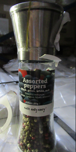 蘇丹紅再現！越南彩虹胡椒粒檢出違規   食藥署：已全數銷毀