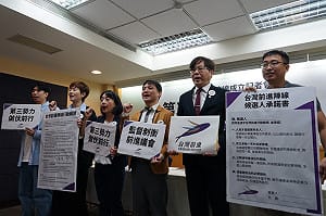 本土四黨組「台灣前進陣線」 宣示打造團結監督的第三勢力 