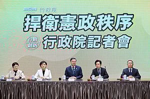 卓榮泰不副署財劃法 引燃倒閣風雲 他分析：不一定倒閣、但一定下台