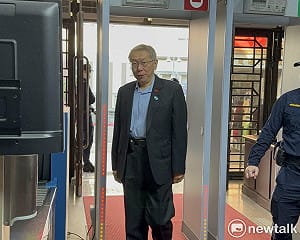 柯文哲京華城案答辯  談父親過世哽咽、引《平凡的邪惡》嗆檢察官